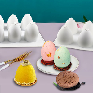 复活节8连立体鸡蛋硅胶模具鹌鹑蛋慕斯蛋糕模巧克力布丁烘焙磨具