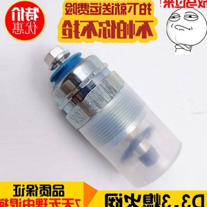 挖机配件柳工徐工厦工康明斯B33发动机12V24V熄火开关断油电磁阀