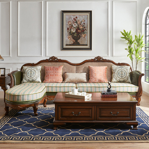 美式实木沙发客厅真皮沙发13组合欧式布艺沙发简约复古小户型家具