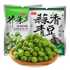 中国台湾盛香珍进口青豆豌豆独立包装零食蒜香青豆芥末味青豆240g