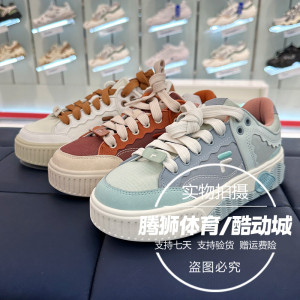 FILA FUSION斐乐潮牌STACK女鞋板鞋休闲鞋厚底鞋小白鞋增高运动鞋