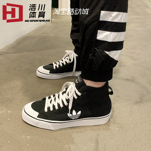 Æµ©å·ä½è²adidas Nizza Blackpinkåæ¬¾ç»å¸ä¼é²å¸å¸éæ¿éfw8352 É¿éå·´å·´æ¾è´§ç¥å¨