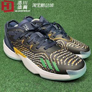 Adidas/阿迪达斯 D.O.N. Issue 4 米切尔4代 实战篮球鞋 GY6504