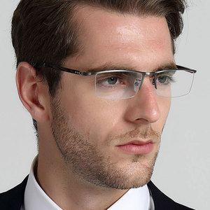 眼镜框男半框近视商务大脸眼睛黑框架钛合金眼镜架配变色男士眼镜