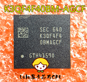 K3QF4F40BM-AGCF K3QF2F20EMAGCF BGA253球 LPDDR3 4GB 小米暂存