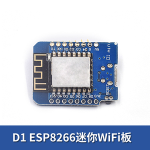 Wemos D1 mini V2.2.0 基于uno r3 ESP8266迷你WiFi单片机开发板