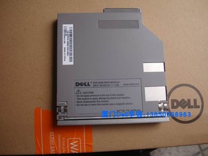 全新DELL戴尔 D630光驱 D830 D820 D620 D610 D830 DVD光驱 XP544