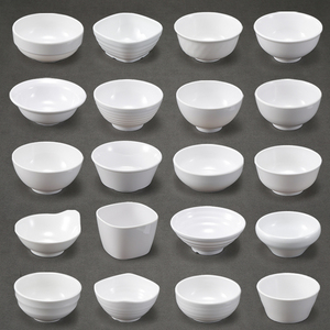 密胺小碗仿瓷自助餐商用白色塑料汤碗米饭碗树脂食堂餐厅饭店专用