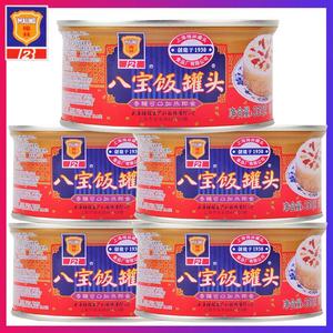 上海八宝饭350g*3罐装方便速食糯米饭老味道加热即食方便米饭