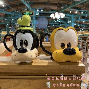 上海迪士尼国内代购卡通布鲁托高飞小黄狗带盖马克杯陶瓷喝水杯子