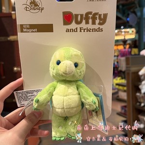 上海迪士尼国内正品代购奥乐米拉olu毛绒磁贴小乌龟冰箱贴玩具
