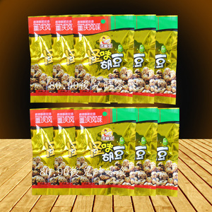 芝麻官怪味胡豆32gX10袋 独立小包装蚕豆 重庆麻辣休闲零食特色吃