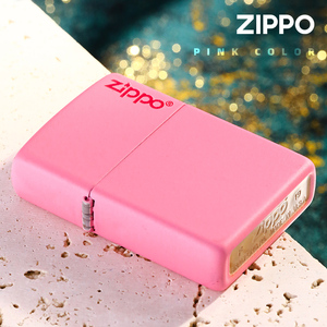 zippo打火机正版 原装正品粉色哑漆238ZL刻字 官方授权店抖音同款