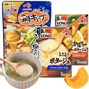 进口味之素奶油玉米土豆南瓜浓汤底料47.4g-77g 调味料方便速食汤