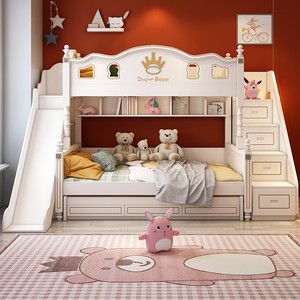 儿童床上下床双层床两层高低子母床上下铺小户型组合床带滑梯实木