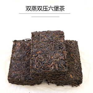 双蒸双压六堡茶砖槟榔香黑茶广西桂北深山乔木种大树口粮茶叶210g