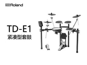 Roland罗兰电鼓TD11K 25KVX E1 电子鼓成人架子鼓TD-17KVX17KV