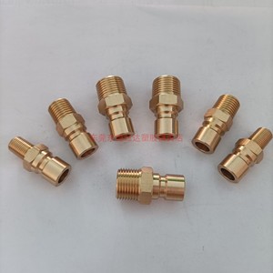 DME标准模具铜水咀 加长加厚铜水嘴N6 N9-1/4A  3/8A 1/2A外螺纹