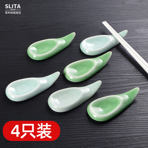 4只陶瓷筷子架托筷架筷子托放筷子支架筷枕勺托两用家用高档日式