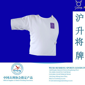 沪升将牌击剑器材-350N击剑服 击剑背心 FIE认证比赛服背心 男女