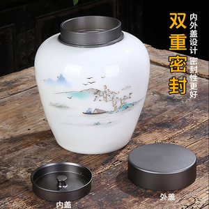 茶叶罐复古中国风大号半斤装羊脂玉白瓷精品陶瓷茶罐高档礼盒包装