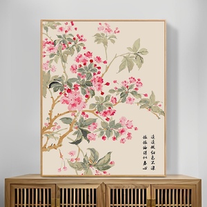 海棠牡丹数字油画diy手工国画中国风填充色新中式玫瑰客厅装饰画