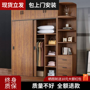 衣柜家用卧室出租房用现代简约实木简易组装经济型收纳储藏大柜子