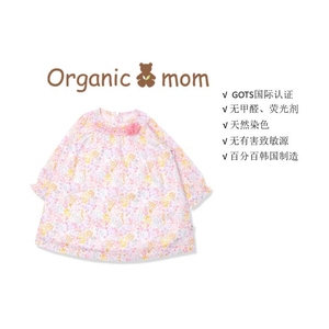 OrganicMom 有机纯棉 女童儿童 秋装 新款 洋气 连衣裙套装网红款