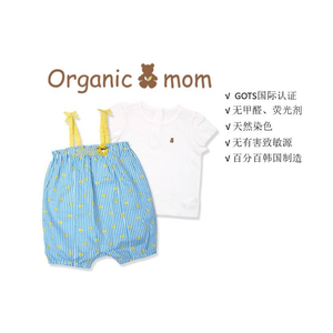 韩国OrganicMom进口童装有机棉纯棉家居服外出服空调服连体裤夏季