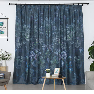 618窗帘田园风绿植叶子树叶图案窗帘北欧现代简约卧室客厅遮光布