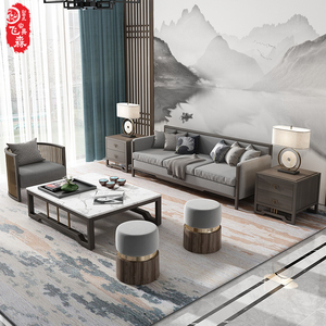 新中式沙发实木组合客厅小户型轻奢家用中式民宿别墅酒店门店家具