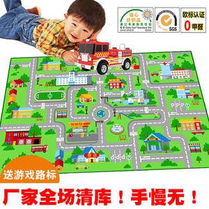捷成儿童地毯车道轨道城市跑道交通场景玩具车游戏爬行垫房间宝宝