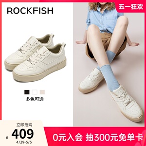 Rockfish厚底板鞋女2024春夏新款女款复古百搭加绒运动女鞋饼干鞋