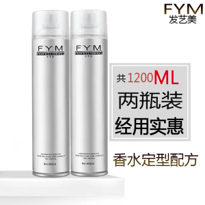 FYM发艺美香水快速定型干胶喷雾发廊男女专用造型发胶大瓶装600ml