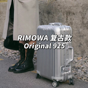 RIMOWA/日默瓦行李箱Original925铝镁合金拉杆箱30寸旅行箱登机箱