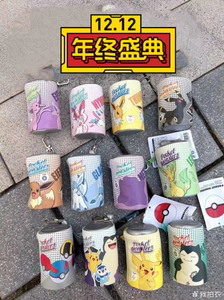 日本卡通小新适用精灵宝可梦皮卡丘耳机蓝牙收纳挂件零钱包口红包