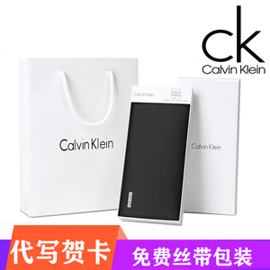 美国正品 Calvin klein CK男士真皮长款钱包青年皮夹牛皮钱夹超薄