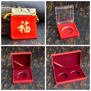 福字开运复古中国风硬币金币红礼袋礼盒礼品袋包装送人盒子配件