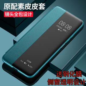 红米K40手机壳小米K40pro保护5G皮套RedmiK镜头全包POR十防摔k405g开窗翻盖Redmi男女新款p个性软壳高档外壳