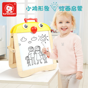 特宝儿小鸡画便携式画板儿童磁力性涂鸦写字家用开发认知动手能力宝宝双面小黑板玩具男女孩3~6岁 礼物文创