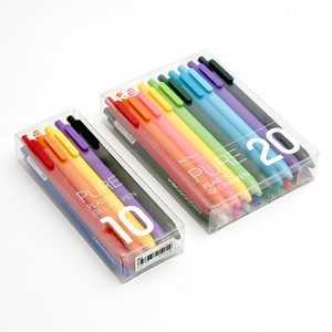 KACO书源中性笔套装 0.5彩色笔芯磨砂喷漆办公文具彩虹笔礼物文创