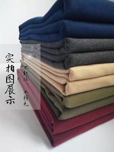 艾杨格瑜伽辅具毛毯专业加厚保暖冥想毯休息术毯辅助支撑毛毯铺巾