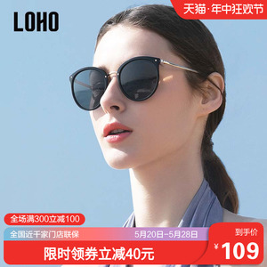 LOHO墨镜女款猫眼时尚偏光复古大脸显瘦高级感防紫外线晒太阳眼镜