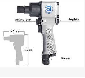 日本信浓SHINANO 气动工具 SI-1365D 气动螺丝刀 原装 正品