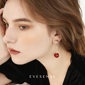 EVESENSE原创设计红色珐琅车厘子樱桃耳环高级感小众可爱少女耳饰