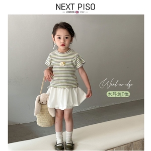 NEXT PISO中小女童时尚套装2024夏季韩版短袖针织衫毛衣上衣半身