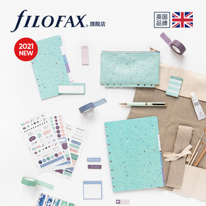 英国filofax A5 A6 A7活页笔记本内页替芯分隔页索引页手账贴纸小清新DIY胶带圆珠笔写字笔