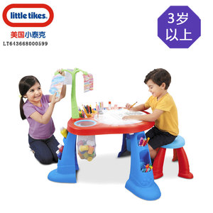 little tikes小泰克发光艺术桌椅套装儿童绘画桌多功能画板写字桌