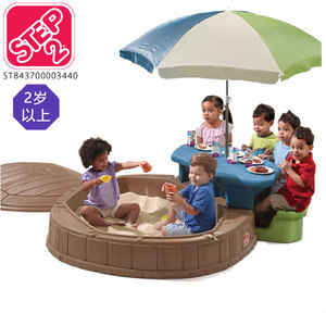 美国进口step2儿童沙池玩沙工具户外野餐桌椅沙盘组合带遮阳伞