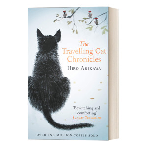 英文原版小说 The Travelling Cat Chronicles 我心中的美好世界 一只猫的旅行报告 旅猫日记 有川浩 英文版 进口英语原版书籍